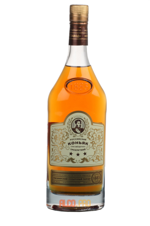 Кизлярский коньяк Три звездочки 0.5 л Кизлярский коньяк Три звездочки 0.5 л