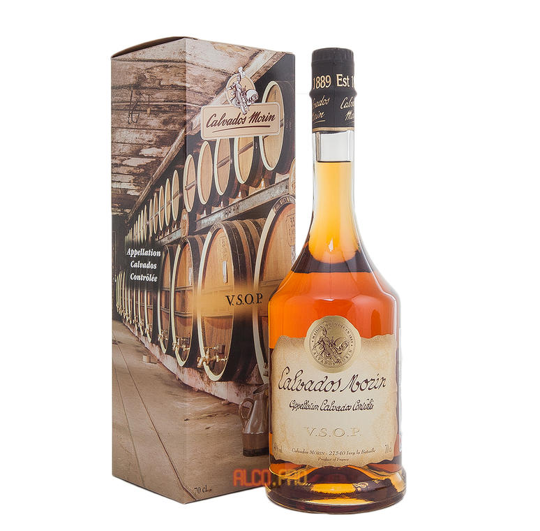 Morin VSOP кальвадос Морин ВСОП Morin VSOP кальвадос Морин ВСОП