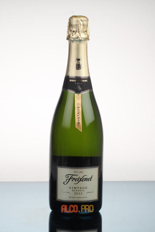 Freixenet Cava Vintage Brut Nature испанское игристое вино Фрешенет Кава Винтаж Брют Натюр Freixenet Cava Vintage Brut Nature испанское игристое вино Фрешенет Кава Винтаж Брют Натюр