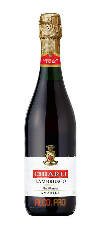 Lambrusco dell`Emilia Rosso шампанское Ламбруско дэль`Эмилия Россо Lambrusco dell`Emilia Rosso шампанское Ламбруско дэль`Эмилия Россо