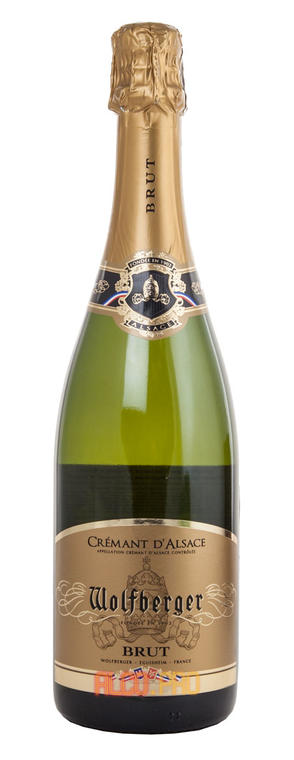 Wolfberger Cremant d`Alsace Brut шампанское Вольфберже Креман д`Эльзас Брют Wolfberger Cremant d`Alsace Brut шампанское Вольфберже Креман д`Эльзас Брют