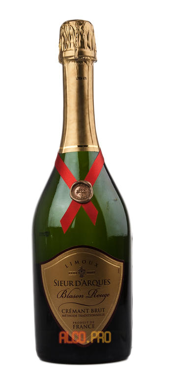 Sieur d`Arques Blason Rouge Cremant de Limoux шампанское Сьер д`Арк Бласон Руж Креман де Лиму Sieur d`Arques Blason Rouge Cremant de Limoux шампанское Сьер д`Арк Бласон Руж Креман де Лиму