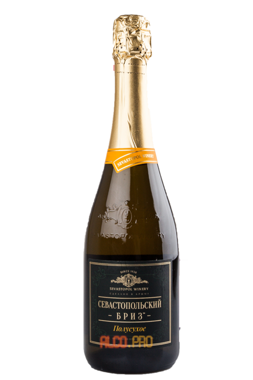 Российское шампанское Крымское ТМ Севастопольский бриз Российское шампанское Крымское ТМ Севастопольский бриз