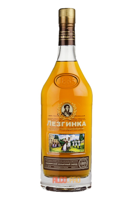 Кизлярский коньяк Лезгинка КВ стекло Кизлярский коньяк Лезгинка КВ стекло