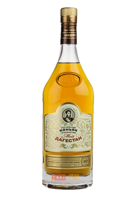 Кизлярский коньяк Мой Дагестан Четырехлетний Кизлярский коньяк Мой Дагестан Четырехлетний