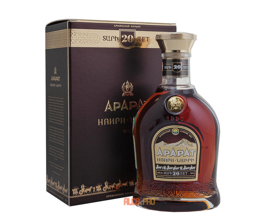 Ararat Nairi 20 years 0.5l коньяк Арарат Наири выдержка 20 лет 0.5л Ararat Nairi 20 years 0.5l коньяк Арарат Наири выдержка 20 лет 0.5л