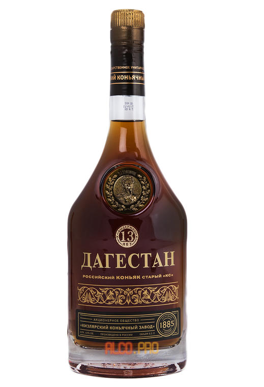 Кизлярский коньяк Дагестан КС стекло Кизлярский коньяк Дагестан КС стекло