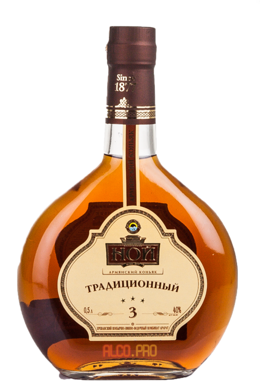 Noy Традиционный трехлетний Армянский коньяк Ной Традиционный трехлетний Noy Традиционный трехлетний Армянский коньяк Ной Традиционный трехлетний