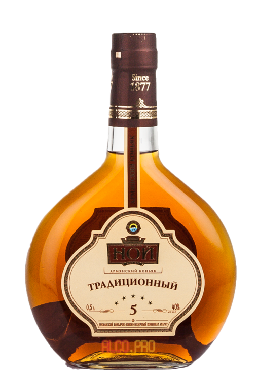 Noy Традиционный пятилетний Армянский коньяк Ной Традиционный пятилетний Noy Традиционный пятилетний Армянский коньяк Ной Традиционный пятилетний