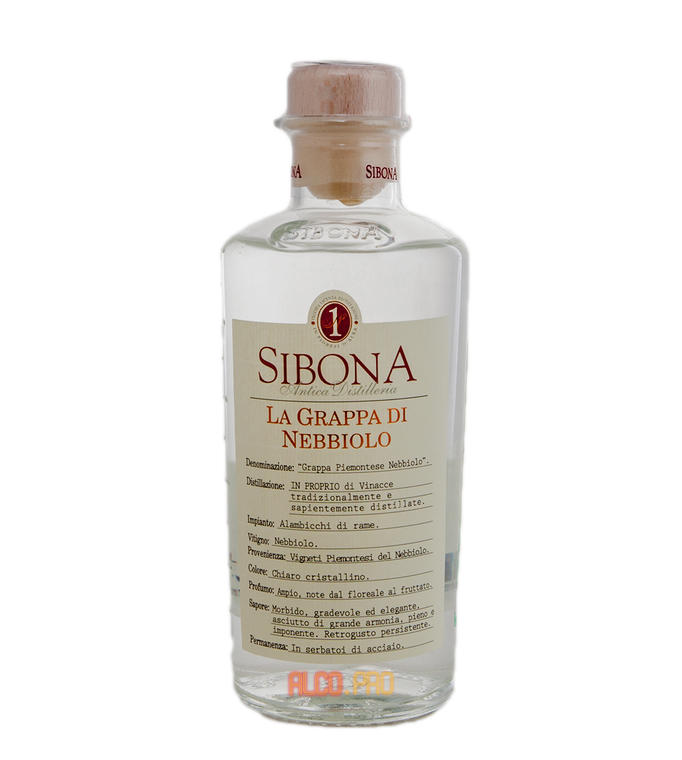 Sibona Nebbiolo Граппа Сибона Неббиоло Sibona Nebbiolo Граппа Сибона Неббиоло