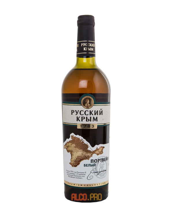 Портвейн белый Русский Крым Портвейн белый Русский Крым