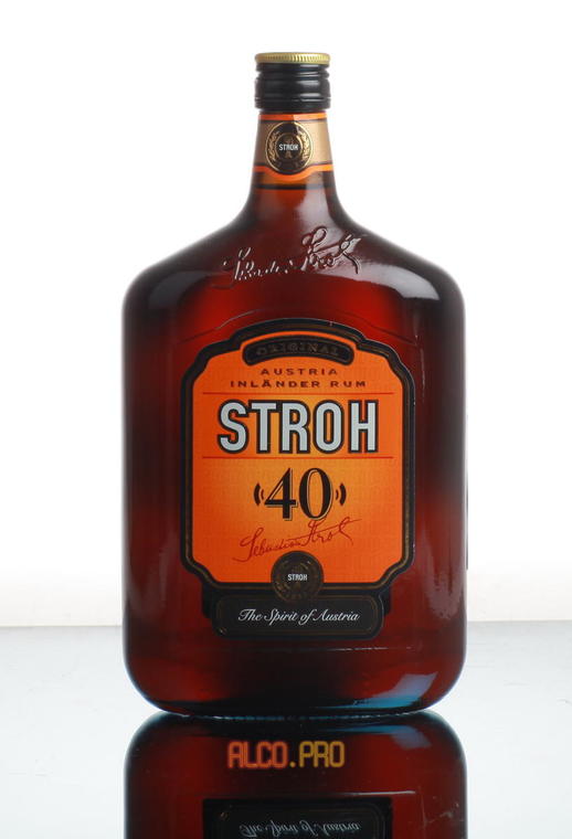 Stroh 40 Ром Штро 40 градусов 1 л Stroh 40 Ром Штро 40 градусов 1 л