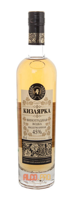 водка Виноградная Кизлярка Выдержанная 0.5l водка Виноградная Кизлярка Выдержанная 0.5l
