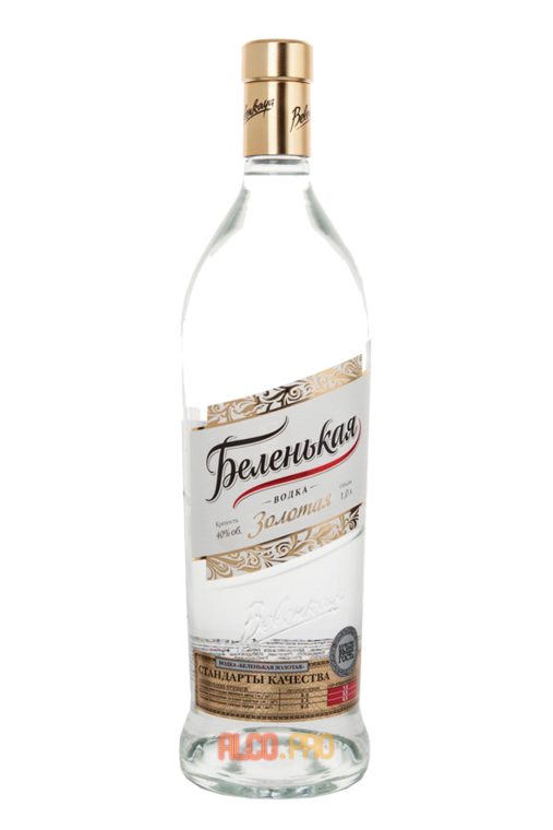 водка Беленькая Золотая 1l водка Беленькая Золотая 1l