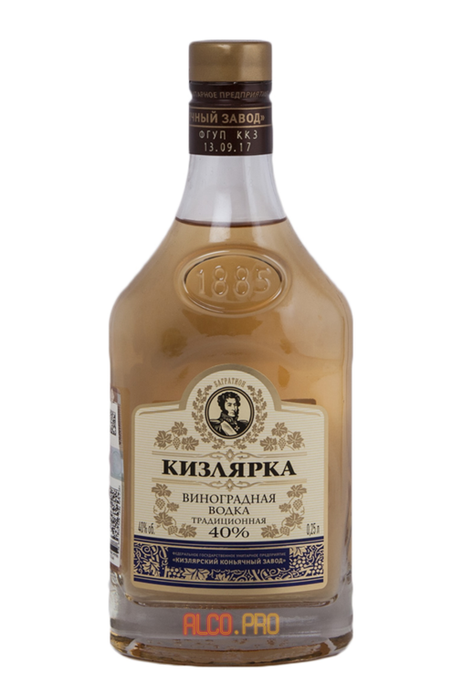 водка Виноградная Кизлярка Традиционная 0.25l водка Виноградная Кизлярка Традиционная 0.25l