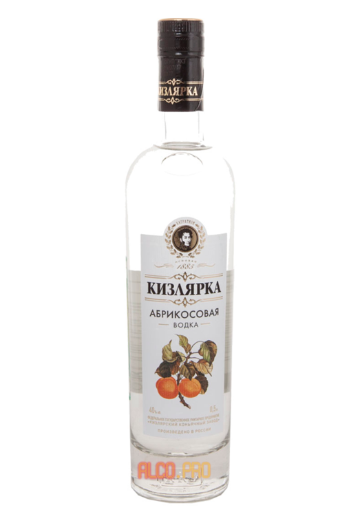 водка Абрикосовая Кизлярка 0.5l водка Абрикосовая Кизлярка 0.5l