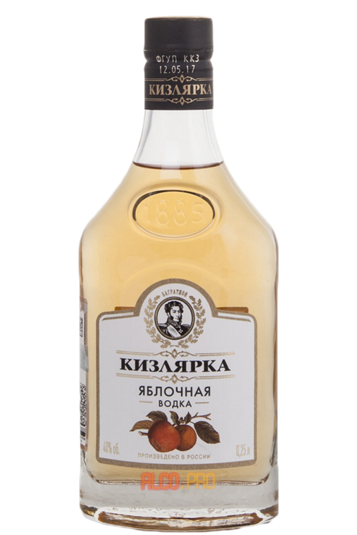 водка Яблочная Кизлярка 0.25l водка Яблочная Кизлярка 0.25l