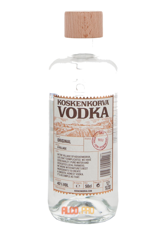 Koskenkorva водка Коскенкорва 0.5l Koskenkorva водка Коскенкорва 0.5l