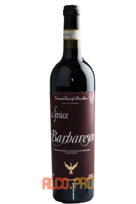 La Fenice Barbaresco вино Ла Фениче Барбареско