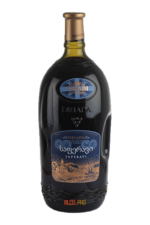 Tavadi Saperavi 1.5l грузинское вино Тавади Саперави 1.5л Tavadi Saperavi 1.5l грузинское вино Тавади Саперави 1.5л