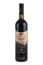 Megobari Alazani Valley Red Semi Sweet грузинское вино Мегобари Алазанская Долина Красное Полусладкое Megobari Alazani Valley Red Semi Sweet грузинское вино Мегобари Алазанская Долина Красное Полусладкое