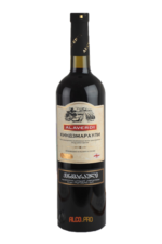 Alaverdi Kindzmarauli грузинское вино Алаверди Киндзмараули Alaverdi Kindzmarauli грузинское вино Алаверди Киндзмараули