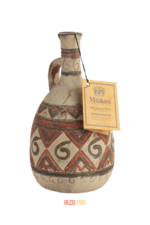 Mildiani Kindzmarauli грузинское вино Милдиани Киндзмараули кувшин Mildiani Kindzmarauli грузинское вино Милдиани Киндзмараули кувшин