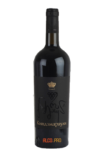 грузинское вино Царское Премиум Киндзмараули Tsarskoe Premium Kindzmarauli