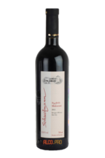 грузинское вино Шухманн Ваинс Мукузани Schuchmann Wines Mukuzani