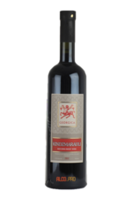 Georgica Kindzmarauli грузинское вино Георгика Киндзмараули Georgica Kindzmarauli грузинское вино Георгика Киндзмараули