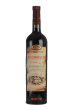 Kvareli Cellar Kindzmarauli грузинское вино Кварельский погреб Киндзмараули Kvareli Cellar Kindzmarauli грузинское вино Кварельский погреб Киндзмараули
