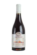 Artwine Saperavi Muscat Грузинское вино Артвайн Саперави Мускат Artwine Saperavi Muscat Грузинское вино Артвайн Саперави Мускат