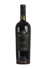 Chateau GRW Saperavi Грузинское вино Шато ГРВ Саперави Chateau GRW Saperavi Грузинское вино Шато ГРВ Саперави