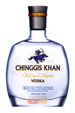 водка Чингис Хан 1 л Chinggis Khan Vodka водка Чингис Хан 1 л Chinggis Khan Vodka