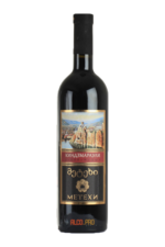 Metekhi Kindzmarauli Грузинское Вино Метехи Киндзмараули Metekhi Kindzmarauli Грузинское Вино Метехи Киндзмараули