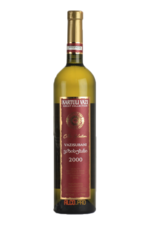 Kartuli Vazi Vazisubani Great Collection Вино Картули Вази Вазисубани Грейт Коллекшн  Kartuli Vazi Vazisubani Great Collection Вино Картули Вази Вазисубани Грейт Коллекшн