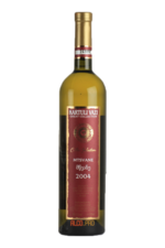 Kartuli Vazi Mtsvane Great Collection Вино Картули Вази Мцване Грейт Коллекшн  Kartuli Vazi Mtsvane Great Collection Вино Картули Вази Мцване Грейт Коллекшн