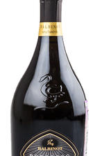 Balbinot Cuvee Prima Stella Millesimo шампанское Балбинот Кюве Прима Стелла Миллезимо Balbinot Cuvee Prima Stella Millesimo шампанское Балбинот Кюве Прима Стелла Миллезимо