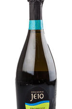 Jeio Prosecco DOC Brut итальянское шампанское Джейо Просекко ДОК Брют Jeio Prosecco DOC Brut итальянское шампанское Джейо Просекко ДОК Брют