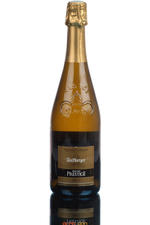 Wolfberger Cremant d`Alsace Prestige шампанское Вольфберже Креман д`Эльзас Престиж