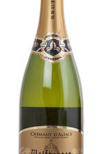 Wolfberger Cremant d`Alsace Brut шампанское Вольфберже Креман д`Эльзас Брют