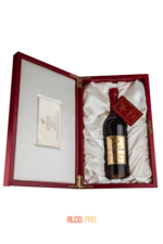 La Fontaine de La Pouyade Grand Champagne Premiere Cru 0,7l Коньяк Ля Фонте де ля Пуйад Гранд Шампань Премьер Крю 0,7л в п/у La Fontaine de La Pouyade Grand Champagne Premiere Cru 0,7l Коньяк Ля Фонте де ля Пуйад Гранд Шампань Премьер Крю 0,7л в п/у