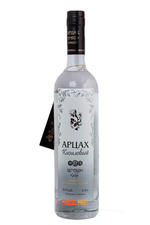 Водка Арцах Кизиловый 0,5 л. Водка Арцах Кизиловый 0,5 л.