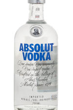 Absolut водка Абсолют 0.7l Absolut водка Абсолют 0.7l