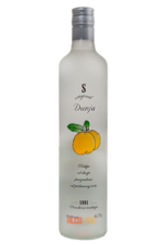 Simex Original Dunja Водка Дунья Симекс Ориджинал Simex Original Dunja Водка Дунья Симекс Ориджинал