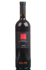 Villa Montisel Barolo Piemonte DOCG 2009 вино Вилла Монтисел Пьемонт Бароло ДОКГ 2009 Villa Montisel Barolo Piemonte DOCG 2009 вино Вилла Монтисел Пьемонт Бароло ДОКГ 2009