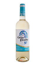 Gran Feudo Moscatel Navarra Испанское вино Гран Феудо Москатель Наварра  Gran Feudo Moscatel Navarra Испанское вино Гран Феудо Москатель Наварра