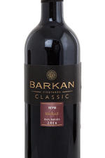 Barkan Classic Shiraz израильское вино Баркан Классик Шираз