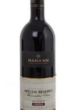 Barkan Special Reserve Pinotage израильское вино Баркан Резерв Пинотаж