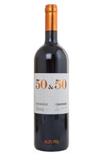Capannelle & Avignonesi 50&50 Итальянское Вино Капаннелле и Авиньонези 50&50 Capannelle & Avignonesi 50&50 Итальянское Вино Капаннелле и Авиньонези 50&50